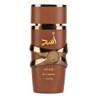 Lattafa-Asad-Bourbon-50-ml.webp