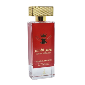 Prince Al Ahmar Perfume For Men 100ml
